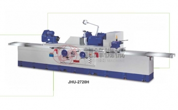 Universal cylindrical grinder